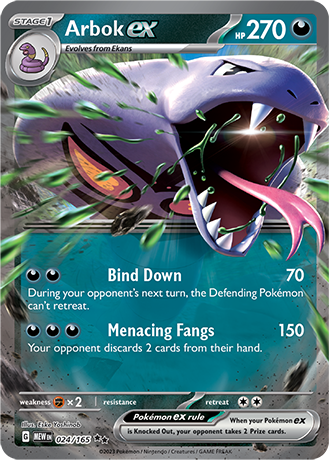 024 - Arbokn EX