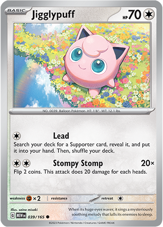039 - Jigglypuff