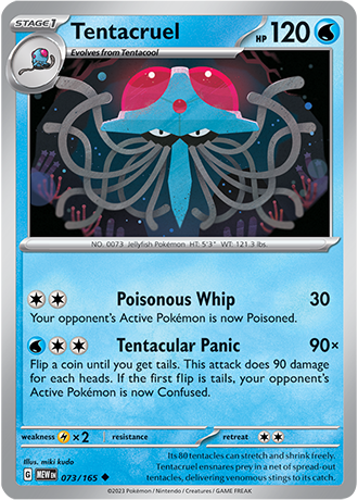 073 - Tentacruel
