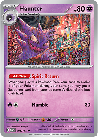 093 - Haunter