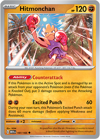 107 - Hitmonchan