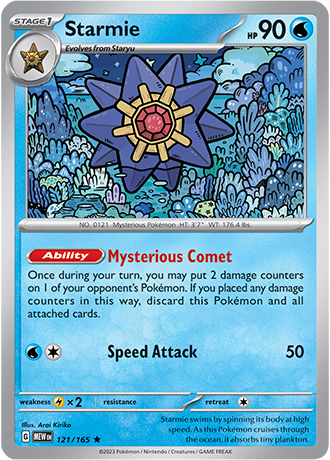 121 - Starmie