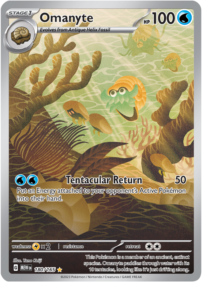 180 - Omanyte