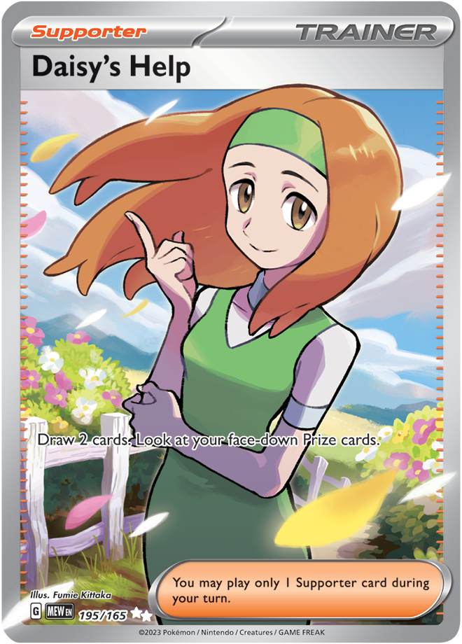 195 - Daisy's Help