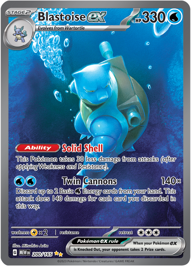 200 - Blastoise ex