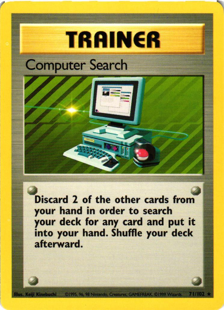 071 Computer Search