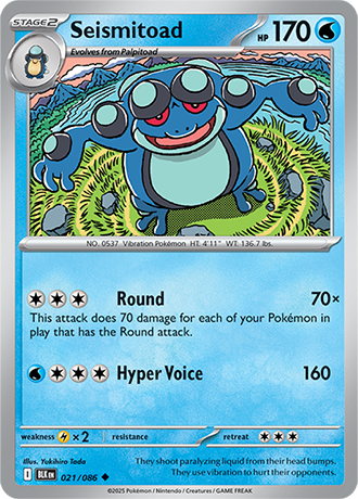 021 Seismitoad