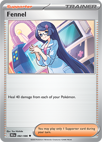 082 Fennel