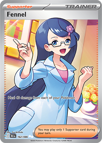 162 Fennel