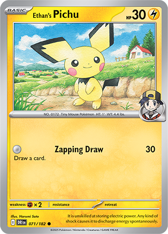 071 Ethan's Pichu