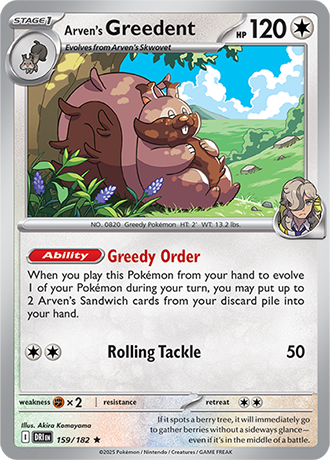 159 Arven's Greedent