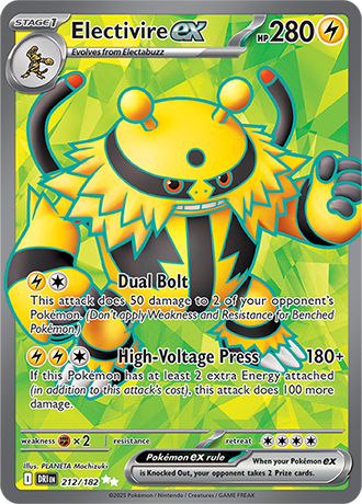 212 Electivire ex
