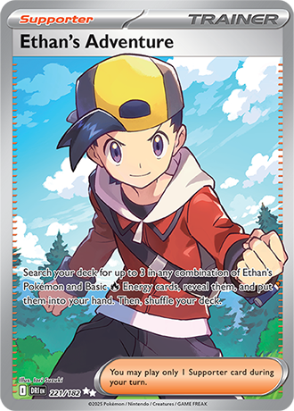 221 Ethan's Adventure