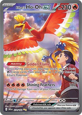 230 Ethan's Ho-Oh ex
