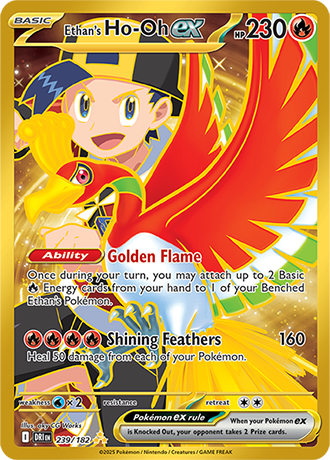 239 Ethan's Ho-Oh ex