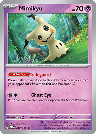 097 Mimikyu