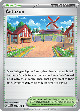 171 Artazon