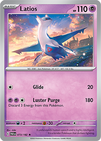 073 Latios