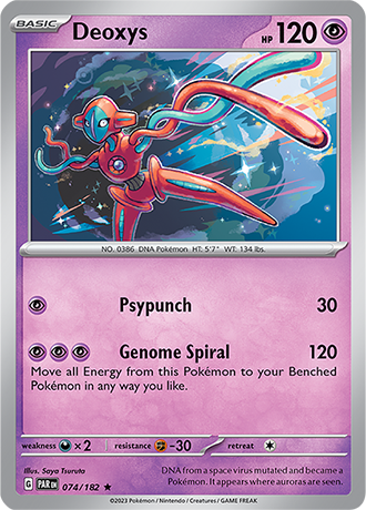 074 Deoxys