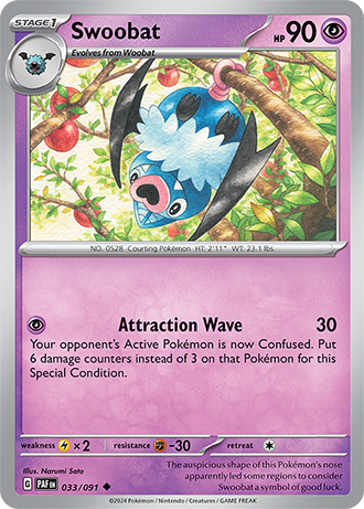 033 Swoobat
