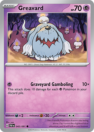 042 Greavard