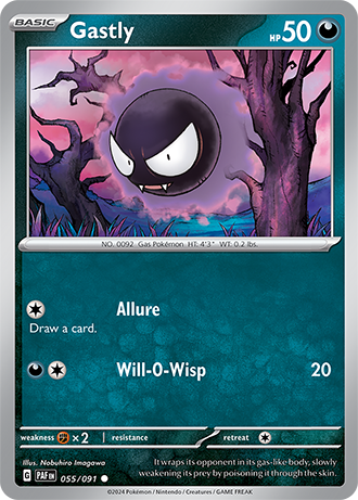 055 Gastly