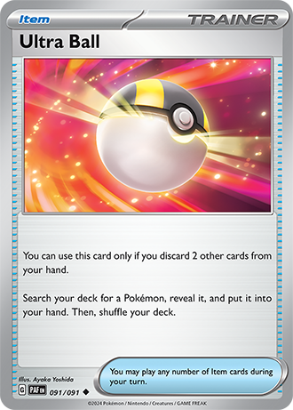 091 Ultra Ball