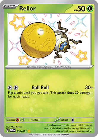 108 Rellor