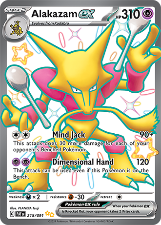 215 Alakazam ex