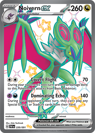 220 Noivern ex