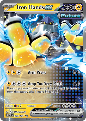 031 Iron Hands ex