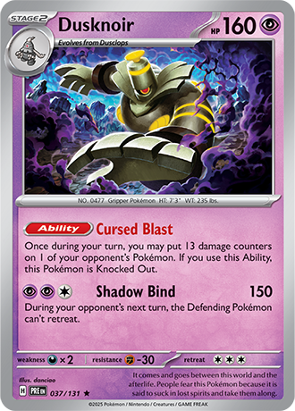 037 Dusknoir