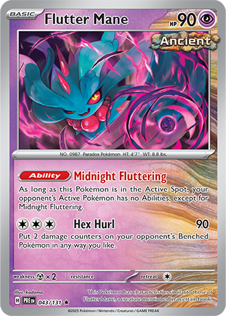 043 Flutter Mane
