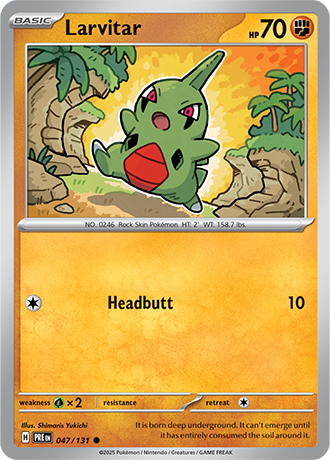 047 Larvitar