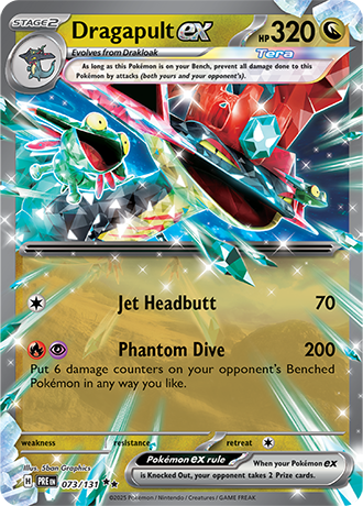 073 Dragapult ex