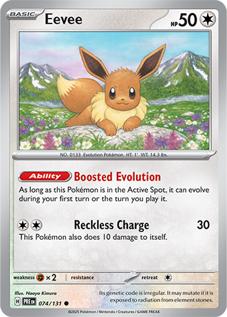 074 Eevee