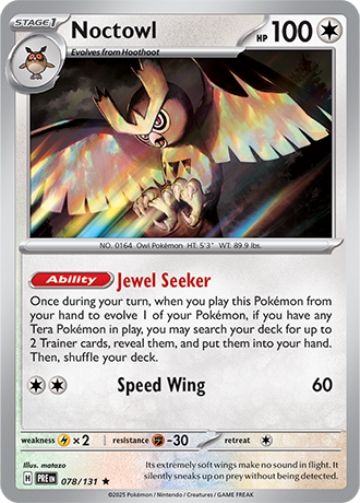 078 Noctowl