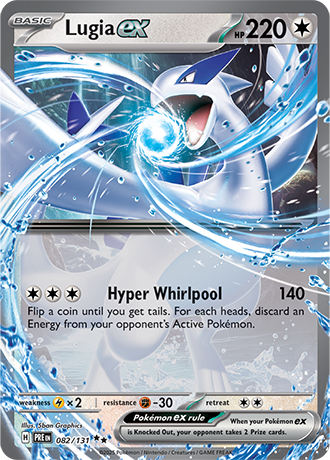082 Lugia ex