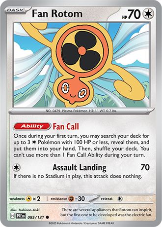 085 Fan Rotom