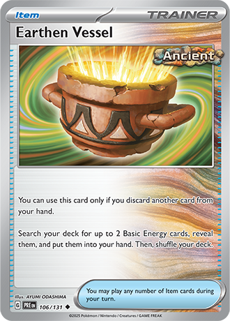 106 Earthen Vessel