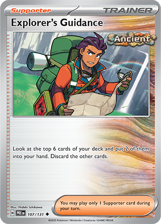 107 Explorer's Guidance