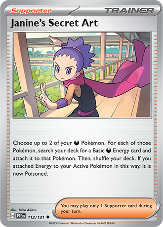 112 Janine's Secret Art