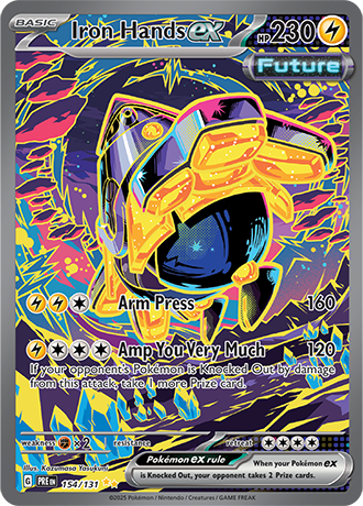 154 Iron Hands ex
