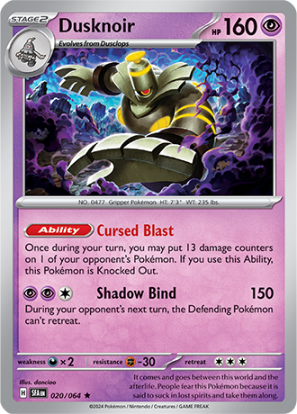 020 Dusknoir