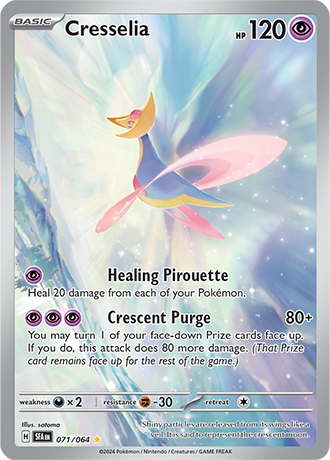 071 Cresselia