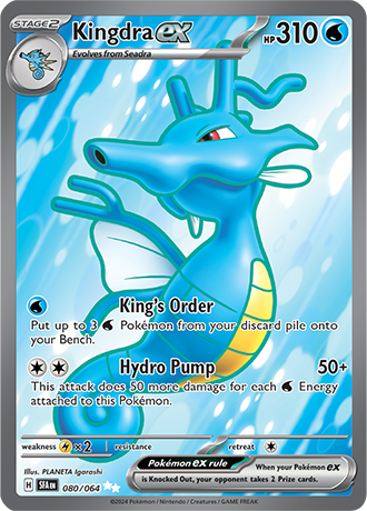 080 Kingdra ex