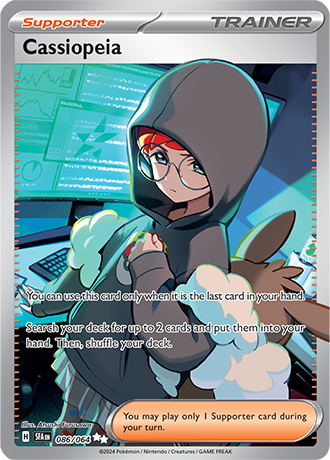 086 Cassiopeia