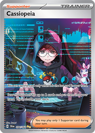 094 Cassiopeia
