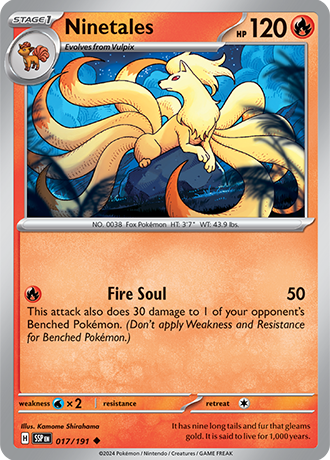 017 Ninetales