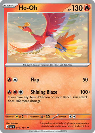 019 Ho-Oh